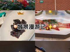 -浦江二号·独栋江景餐厅(滨江大道店)