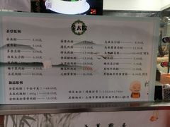 -金太粽(上海弄堂第一粽店)