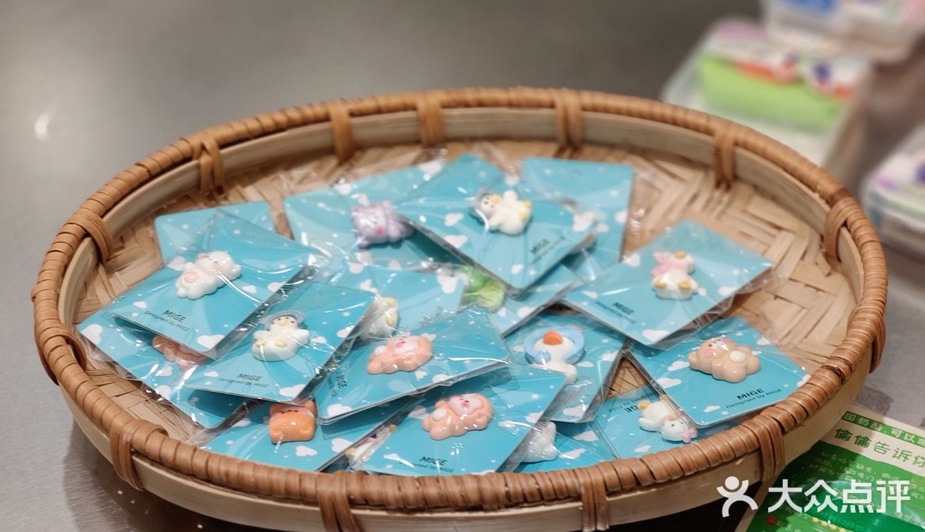 宝珠奶酪免费领