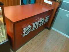 -巡茶(农民街店)