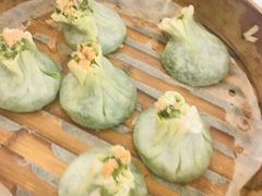 翡翠烧卖-富春(瘦西湖店)