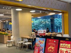 -广州保利时光里(建设大马路店)