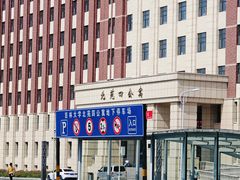 -吉林大学(前卫南区)