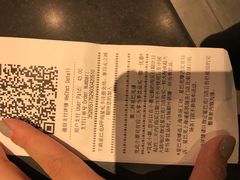 -星巴克(西藏路店)