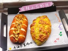 -LELECHA乐乐茶(美罗城店)