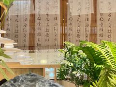 -腾龙阁|经典川菜(SM城市广场店)