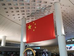 -杭州萧山国际机场