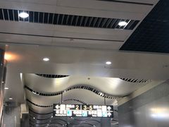 -威海大水泊国际机场