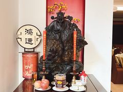 -大鸿运酒店·苏州菜·松鼠桂鱼(观前街店)