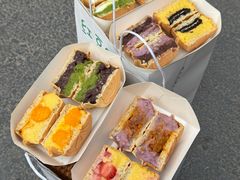 -红豆Q醇·新派车轮饼 铜锣烧(健康路店)