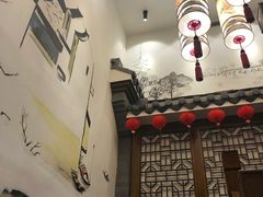 -苏浙徽·农家大院(吴江中山南路店)