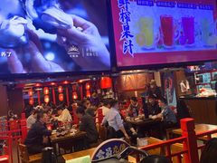 -烧蠔帮·湛江生蚝(茂南万达店)