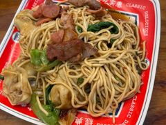 -明叔捞面