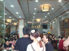 -仁信老铺(华盖路店)