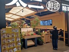 -太二酸菜鱼(南翔印象城MEGA店)