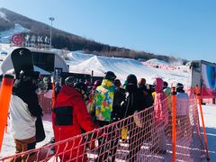-中旅松花湖滑雪场