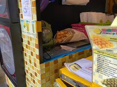 -妈咪鸡蛋仔(尖沙咀东分店)