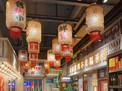 -旧街市鲜货老火锅(大光路店)