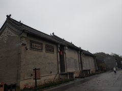 -康百万庄园