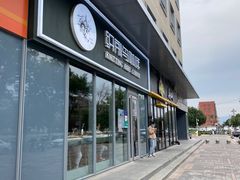 -织荆鸟咖啡(昌平店)