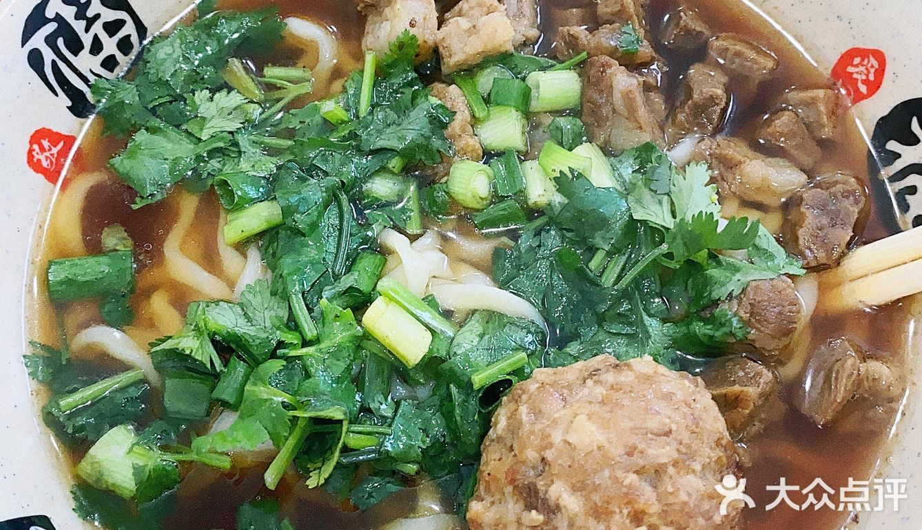 温岭牛肉面天花板！！开到椒江啦～😋
