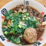 温岭牛肉面天花板！！开到椒江啦～😋