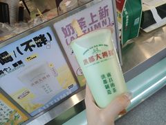 -洪都大拇指(洪都店)