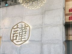 -宋小谨·泉州菜(西沙湾店)