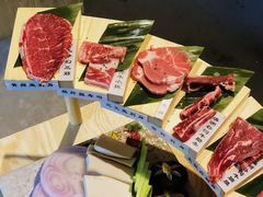 -虎焱炭火烧肉
