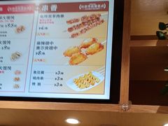 -南城香(四路通店)