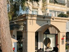 -MAISON门前杂货店