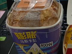 -家乐轩(前卫路店)