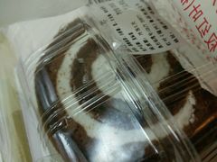 -红叶蛋糕(温泉店)
