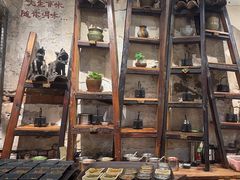 -塘屋烧烤·云南火塘烧烤品牌(新亚洲店)