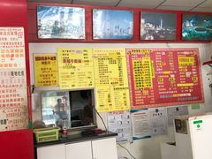-明呈黄鱼面馆(斜土路店)