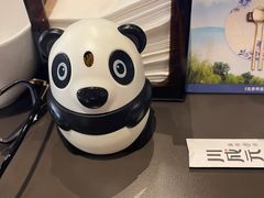 -川成元·麻辣香锅(凯德MALL西直门店)