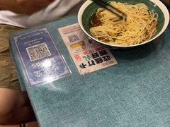 -南山竹海·珍味堂