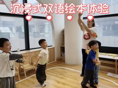 -123+智汇成长中心(保利时光里中心)