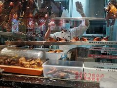 -龙记香港茶餐厅(久光百货店)