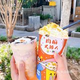 【玉花麻薯小贝】肉松小贝想必都不陌生了