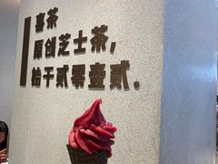 -喜茶(北京华贸购物中心店)