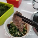 涮涮乐，幸福感up↑