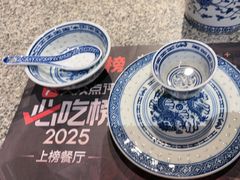 -南京大牌档(之心城店)