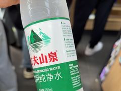 -韬光茶庵