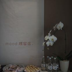 -mood理容店