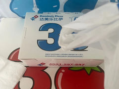 -达美乐比萨(回龙观店)