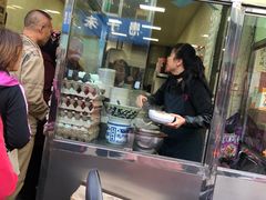 -清真李唯一优质肉丸糊辣汤