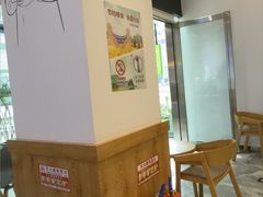 -Blueglass酸奶(财富购物中心店)