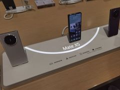 -华为授权体验店(中山公园来福士)