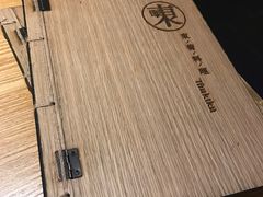 -东菊料理(吉利购物广场店)